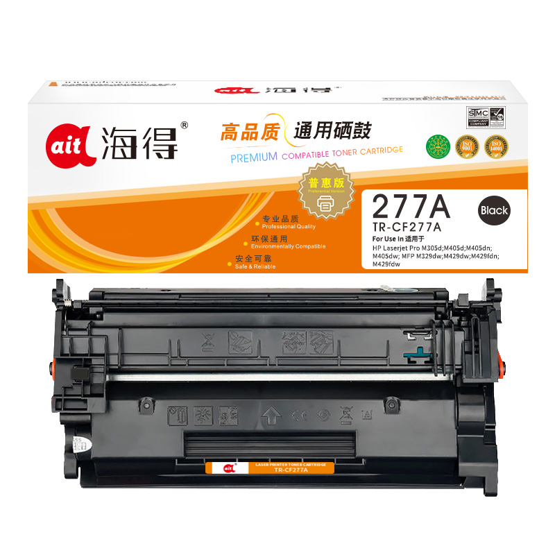 Ait海得 CF277A硒鼓 3K 普惠版 TR-CF277A带芯片 77A适用惠普 M305d M405d M405d高清大图