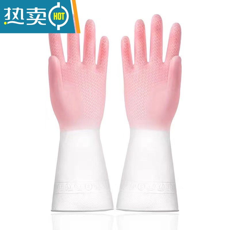 敬平橡胶胶皮乳胶刷碗防水家用厨房洗碗手套女家务清洁洗衣护手耐用型 普通透明款[3双装] S高清大图