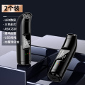 高精度酒精测试仪测酒驾检测仪吹气式测量仪交通测酒器测酒仪 2个装23年升级款升级内置净化仓