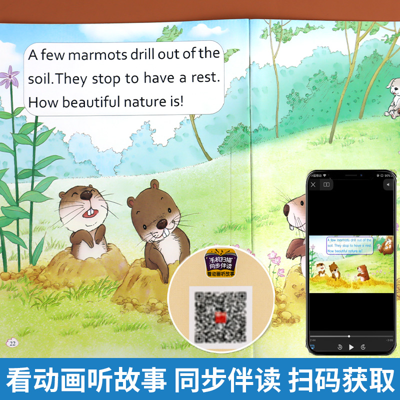 [正版]初学者英语绘本启蒙幼儿小学三年级全套10册小学生一四二五年级下上册牛津树英语分级绘本阅读儿童有声丽声培生英文读高清大图