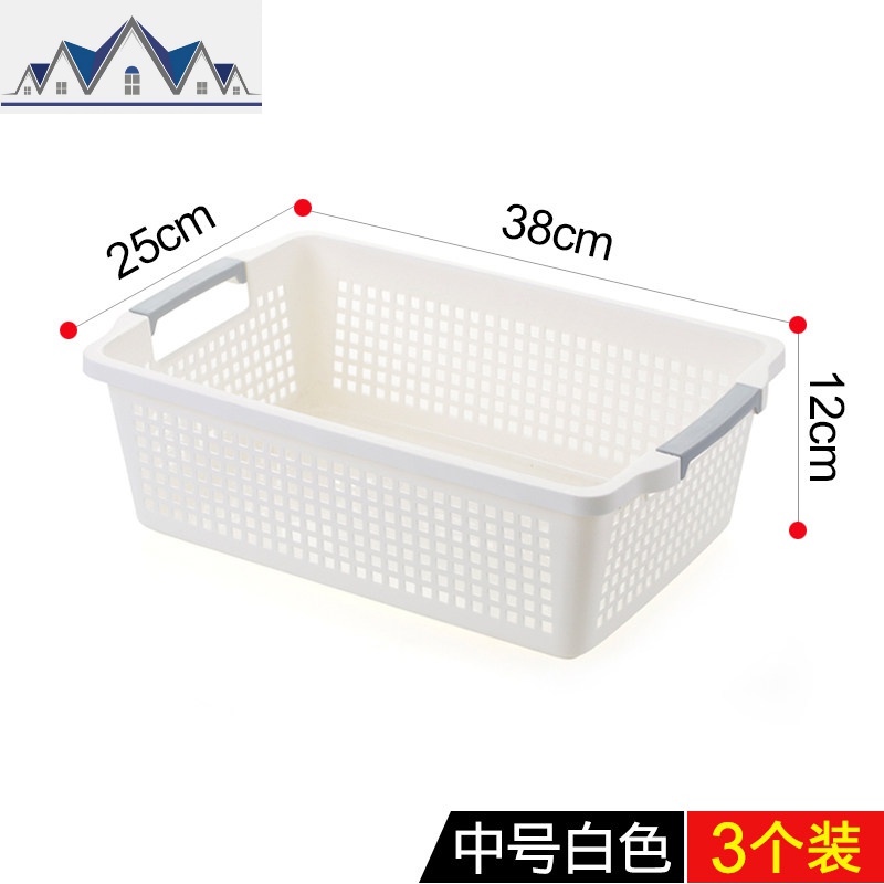 收纳筐塑料藤编收纳框筐子桌面小篮子零食置物篮储物篮玩具收纳篮 三维工匠高清大图