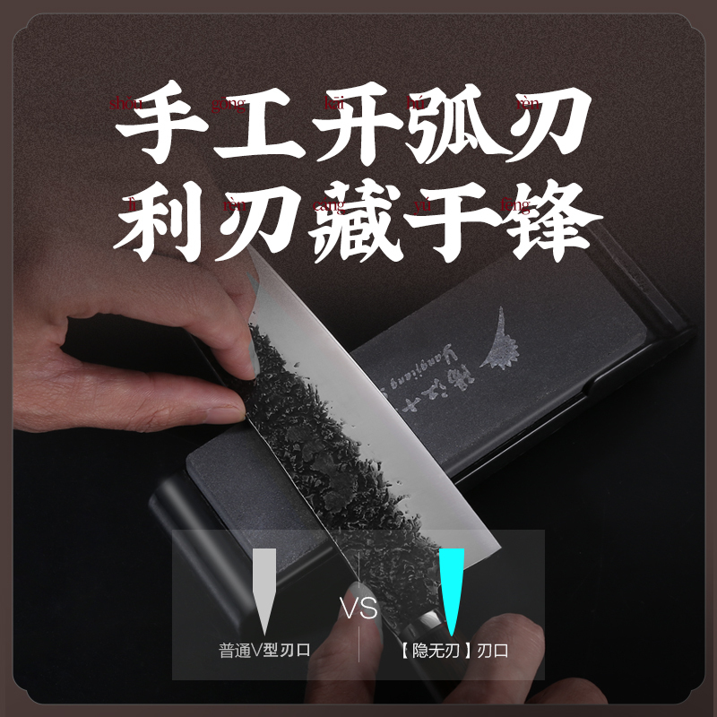 十八子作手工锻打刀具套装斩砍骨切菜刀套装厨房阳江十八子菜刀家用SL2102-5墨悦五件套