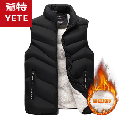 爺特(YETE)男士马甲羽绒棉冬季外穿马夹秋冬款潮流保暖背心加绒加厚男装外套