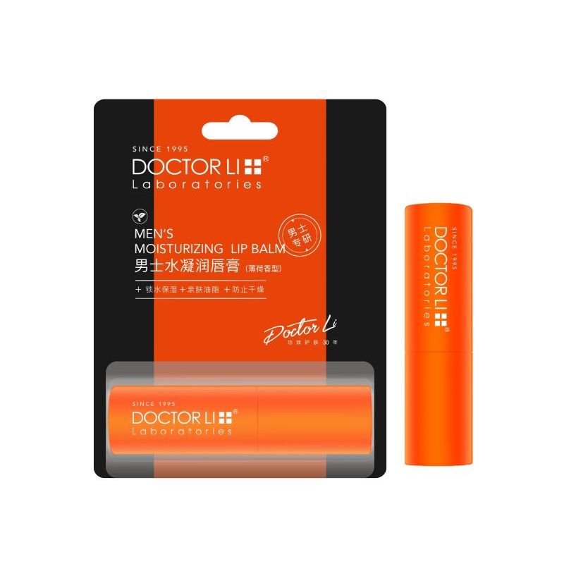 DOCTOR LI李士男士水凝润唇膏 3g 保湿滋润 防嘴唇干裂脱皮(男士薄荷)LYS-020!