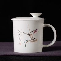 恒福(TEA MiLL) 茶具 马克杯个人杯办公室白瓷陶瓷茶杯茶隔过滤茶叶 送礼 石斛花 其他