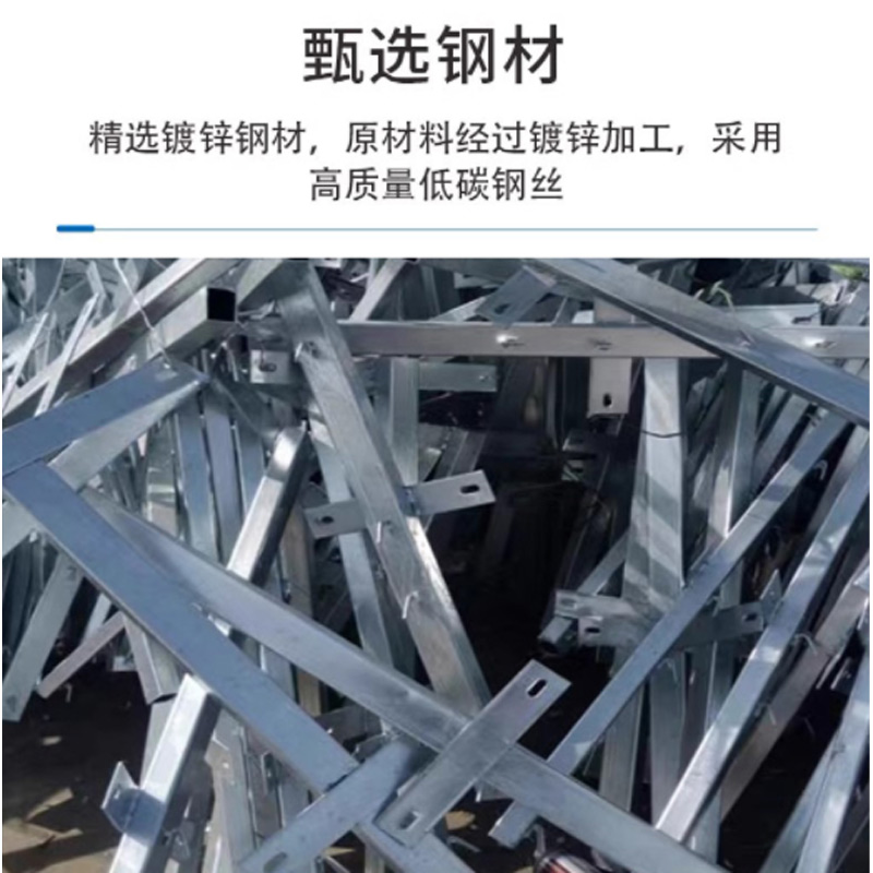 昌利达 刺丝滚笼支架 一字730mm 个高清大图