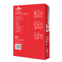 战斗金刚复印纸 A4 70g 10包/箱 500张/包S