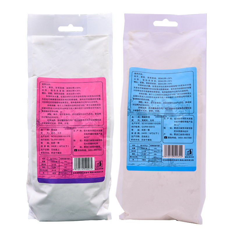睿旺(RUIWANG) 薏米面粉 高粱米面粉 面粉伴侣 东北特产粗粮面粉 高筋粉 净含量1kg