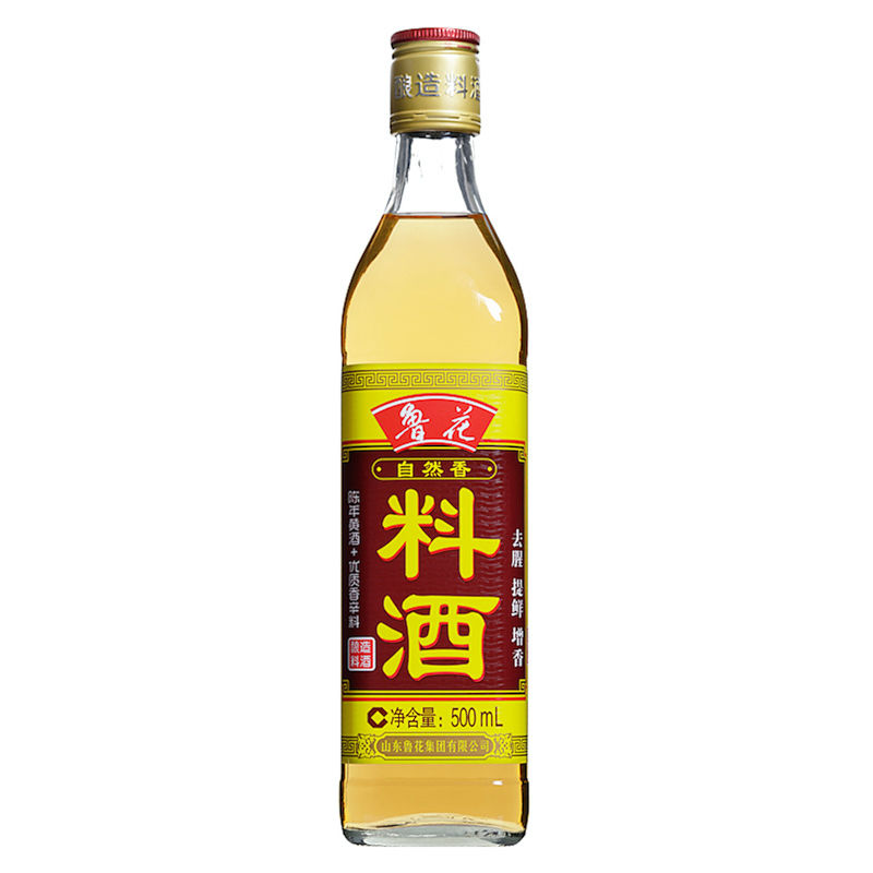 鲁花料酒 500ml *2瓶装 酿造料酒 鲁花调味品调料高清大图
