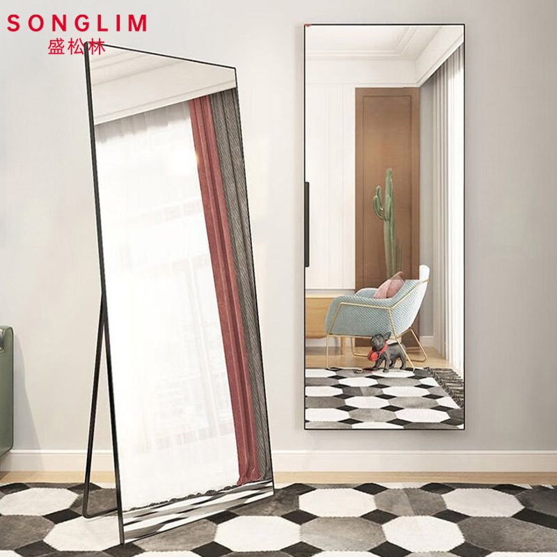 SONGLIM 盛松林 穿衣镜 80*180cm 个