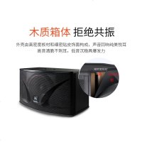 JBLKI112家庭影院ktv音响组合家用套装ktv点歌机一体机卡拉OK音响套装家庭影院 经典升级