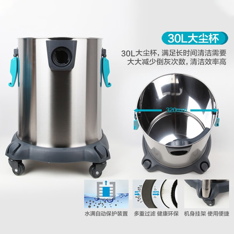 莱克(LEXY)商用办公室吸尘器干湿两用工业工厂桶式宾馆酒店1600W大功率车间清洁机CW3002 VC-CW3002(高清大图