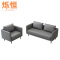 烁恒