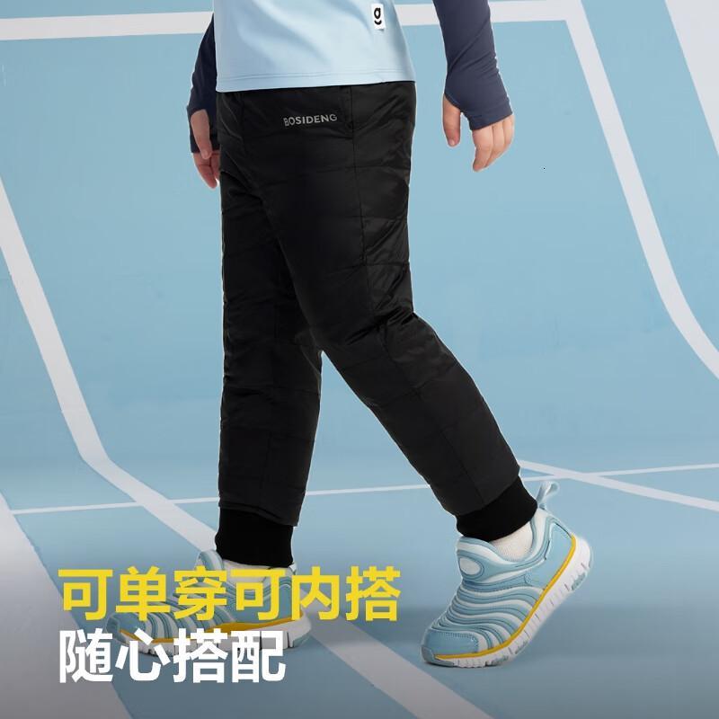 波司登秋冬轻薄羽绒裤男女儿童5A三防90绒百搭宽松长裤T30133540E
