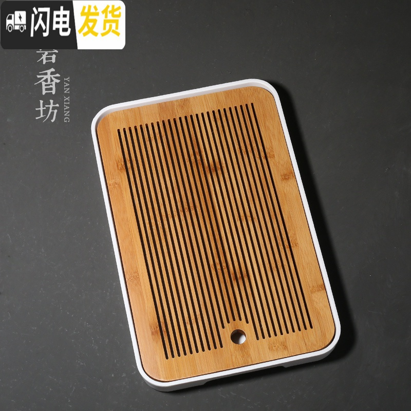 三维工匠 密胺茶盘大号家用简约功夫储水式茶具盘竹子储水盘配件 密胺+竹面干泡盘正方形