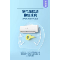 科龙空调KFR-35GW/QL1U-X1