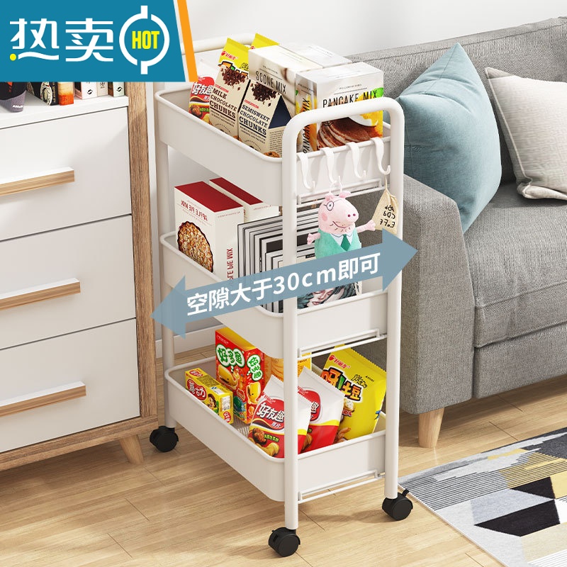 XIANCAI小推车置物架厨房家用落地浴室移动床头零食卫生间多层玩具收纳架高清大图