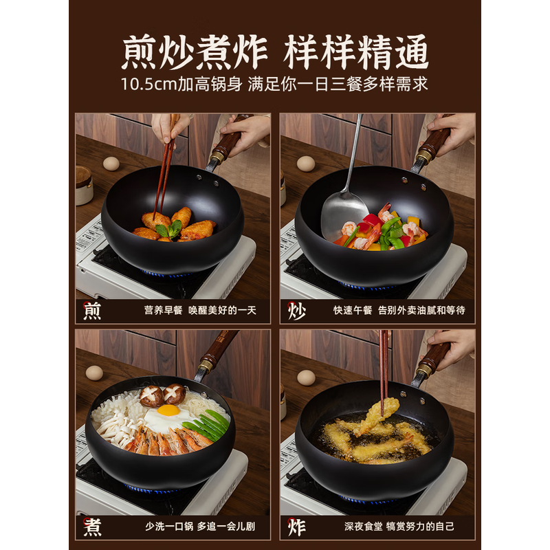 康巴赫 匠心大肚锅 LPB-C24JX 24cm 1个装高清大图