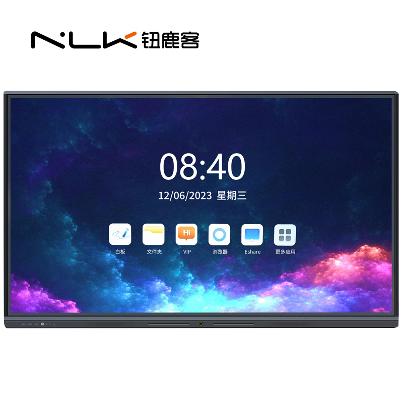 钮鹿客 NT98 98英寸教学会议平板触摸一体机电子白板内置4800万摄像头视频会议智慧大屏双系统I5/8G/256G