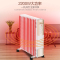 美的(Midea) HY22M 取暖器 油汀(Z)