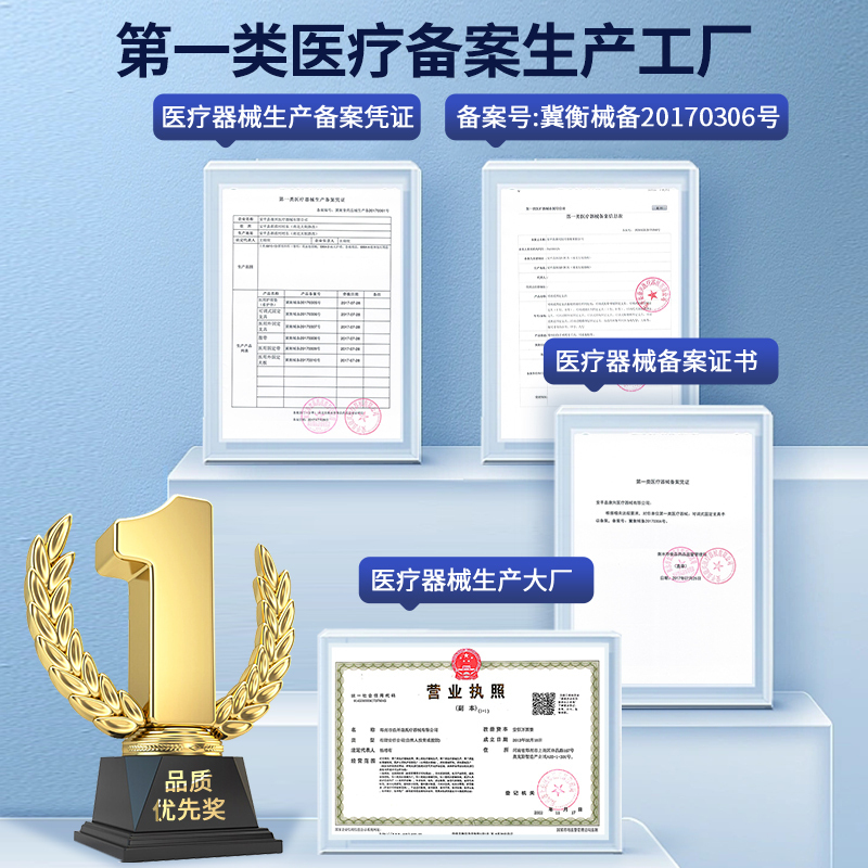 下肢膝踝足固定支具膝关节小腿骨折支架可调矫形器胫骨长腿护具