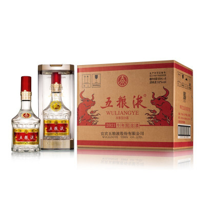 五粮液股份 五粮液 普五 第八代牛年纪念酒 500ml 52度 浓香型白酒 整箱装