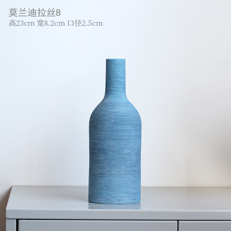 陶瓷花瓶拉丝北欧现代简约莫兰迪彩色插鲜水养摆件客厅电视柜餐桌 三维工匠 莫兰迪拉丝B