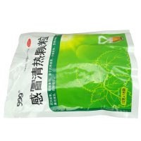 999 感冒清热颗粒 12g*18袋 风寒感冒头痛发热恶寒身痛鼻流清涕咳嗽咽干