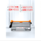 粉盒 TN2225 黑色粉盒适用DCP7057 LJ2400L FAX2900 MFC7360 HL2240 7400 7060D 7470D 1580MF