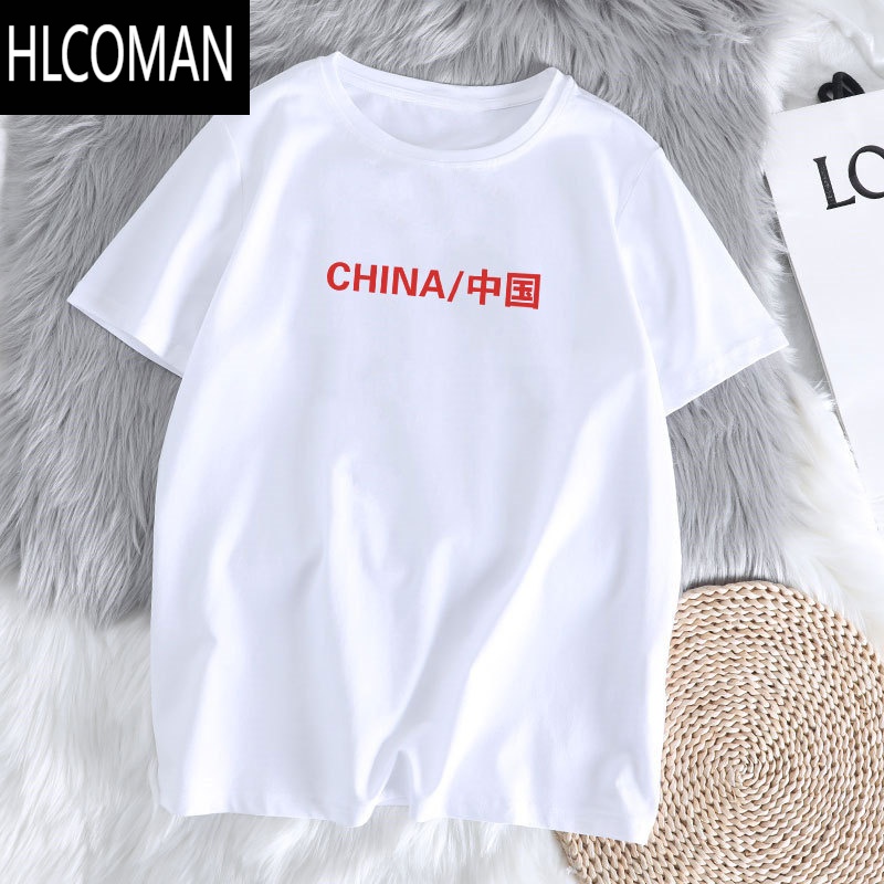HLCOMAN男士t恤白色上衣夏季短袖男款宽松半袖潮流圆领体恤2023新款高清大图