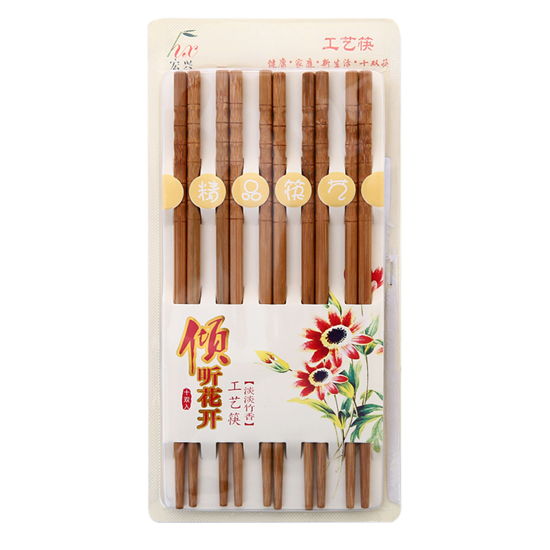 加长筷子 鸡翅木质捞面筷火锅筷油炸炸油条的无漆无蜡 家用实木筷|红檀木10双装