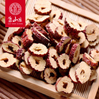 靠山庄红枣片150g/罐药食同源 新疆香酥红枣片泡茶红枣干非500G酥脆无核可搭燕麦红枣桂圆枸杞茶休闲零食