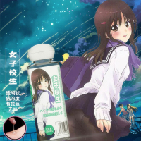 独爱Phyair妹汁润滑液女子校生