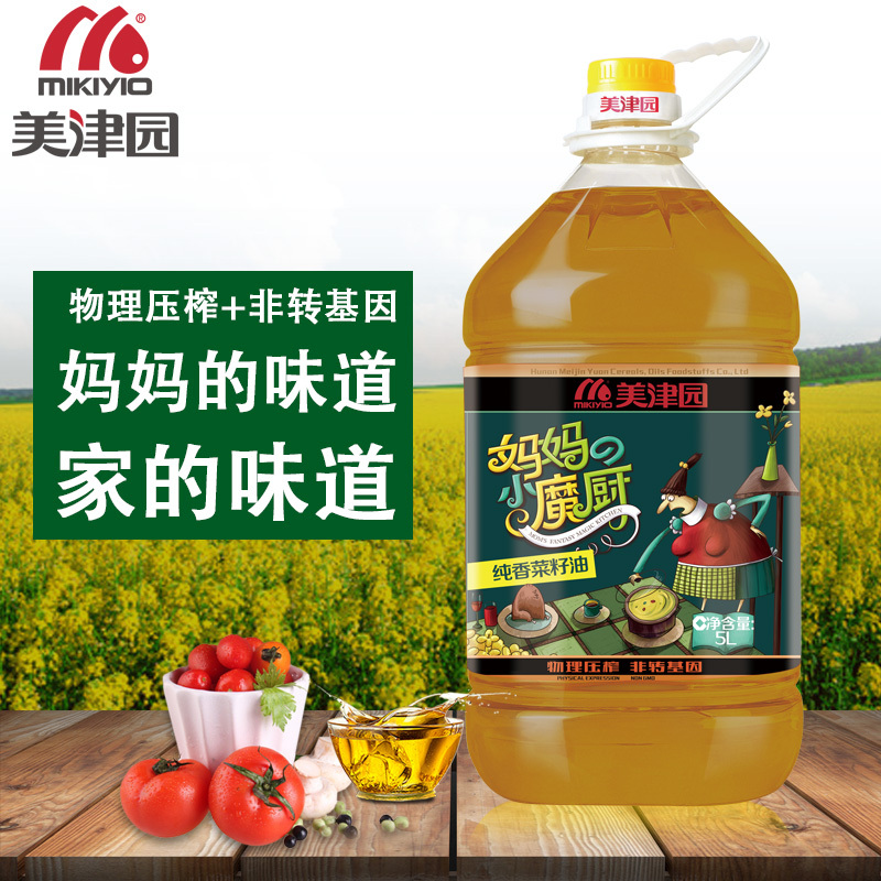 美津园粮油 非转基因 妈妈的小魔厨纯香菜籽5L