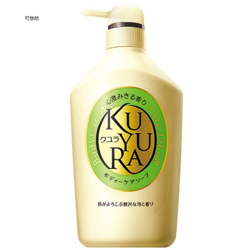 (资生堂)可悠然 碧野悠悠 保湿 沐浴露 550ml (单位:瓶)