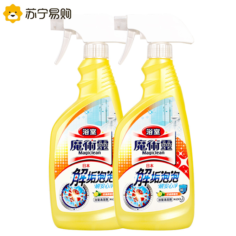 花王KAO魔术灵浴室柠檬香清洁剂瓷砖玻璃垢渍500ml多用途喷头2瓶