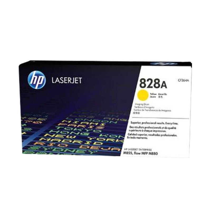 惠普(HP)828A (CF364A) 黄色成像鼓 30000页 适用M855/M880·