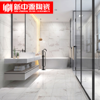 新中源陶瓷卫生间瓷砖防滑地砖简约仿大理石白色亮面瓷片厨房阳台墙砖60215
