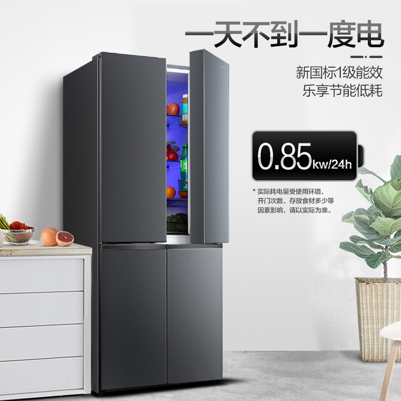 新飞(Frestec)410升60厘米系列超薄嵌入式净味变频一级能效无霜家用十字变温电冰箱 BCD-410WK