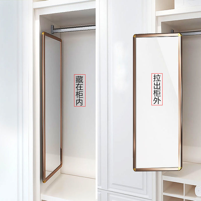 时光衣柜镜子内装推拉镜试衣镜衣橱内置旋转隐藏全身镜折叠伸缩穿衣镜