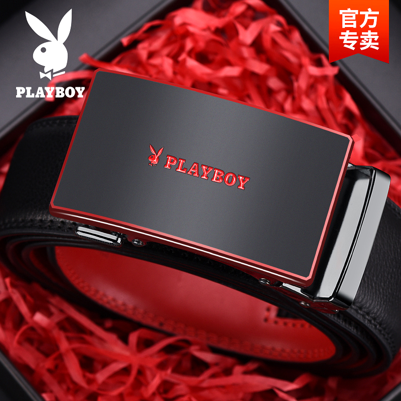 花花公子本命年内红腰带自动扣男士真皮蛇年礼盒礼物结婚属蛇子礼高清大图