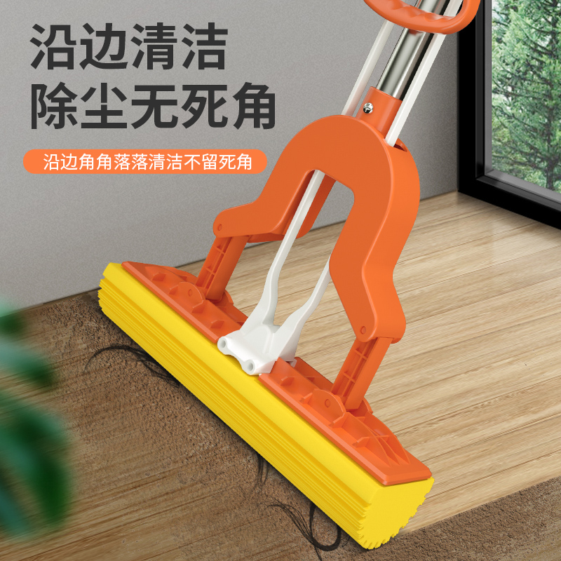 [进口棉头 超软保湿]太太乐海绵拖把 不锈钢伸缩杆 对折挤水胶棉拖把 吸水地拖拖布 免手洗墩布拖把头高清大图