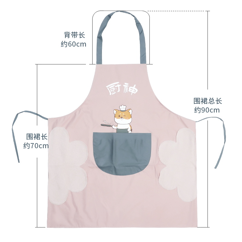 可擦手围裙女时尚厨房家用防水防油可爱日系韩版罩衣工作服定制男高清大图