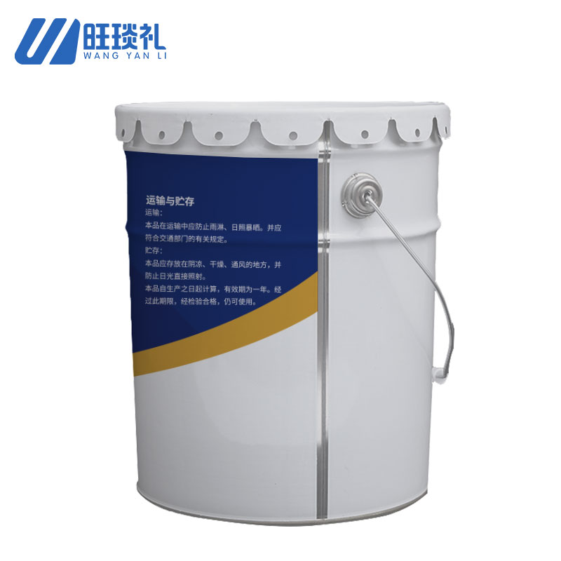 旺琰礼钢结构漆 24kg/桶高清大图