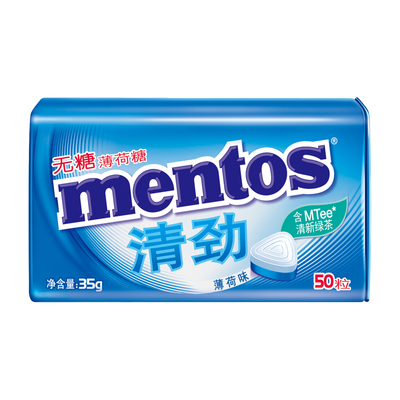 阿尔卑斯糖果35g盒装清劲无糖薄荷糖铁盒装零食糖果特强薄荷留兰香薄荷3口味可选 薄荷味*1盒 35g