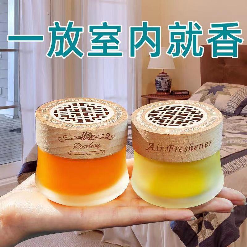 空气清新剂除异味室内香薰房间留香卫生间厕所香薰清香型高清大图