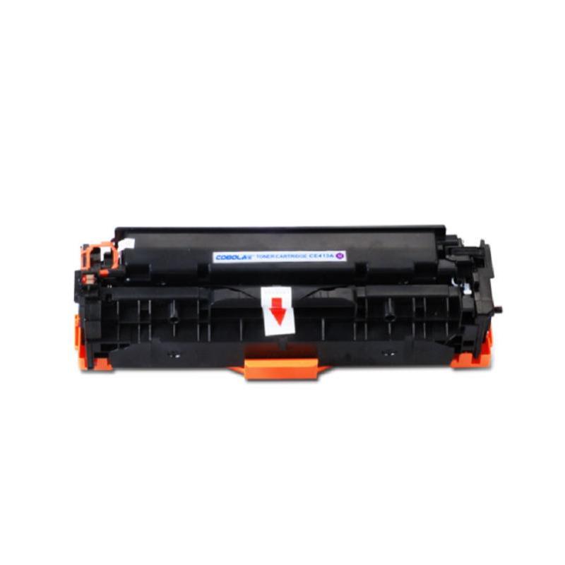 高宝(COBOL)S2520 粉盒 适用FUJI XEROX DocuCentre S2011N/S2520NDA