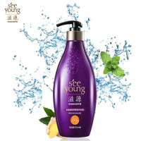 滋源-535ml日化氨基酸凝萃奢养护发素/瓶