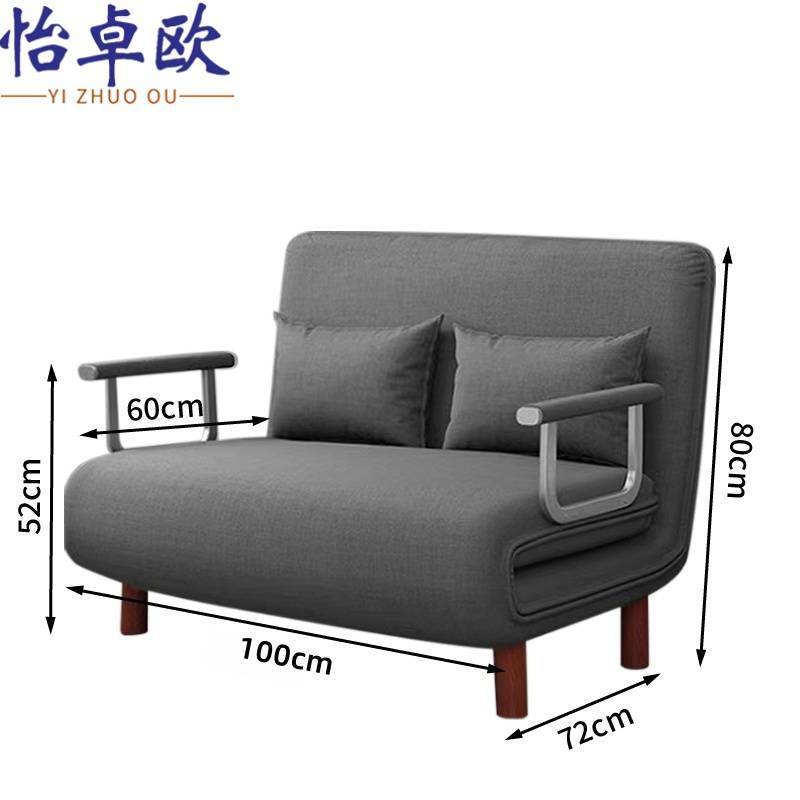 怡卓欧高清大图