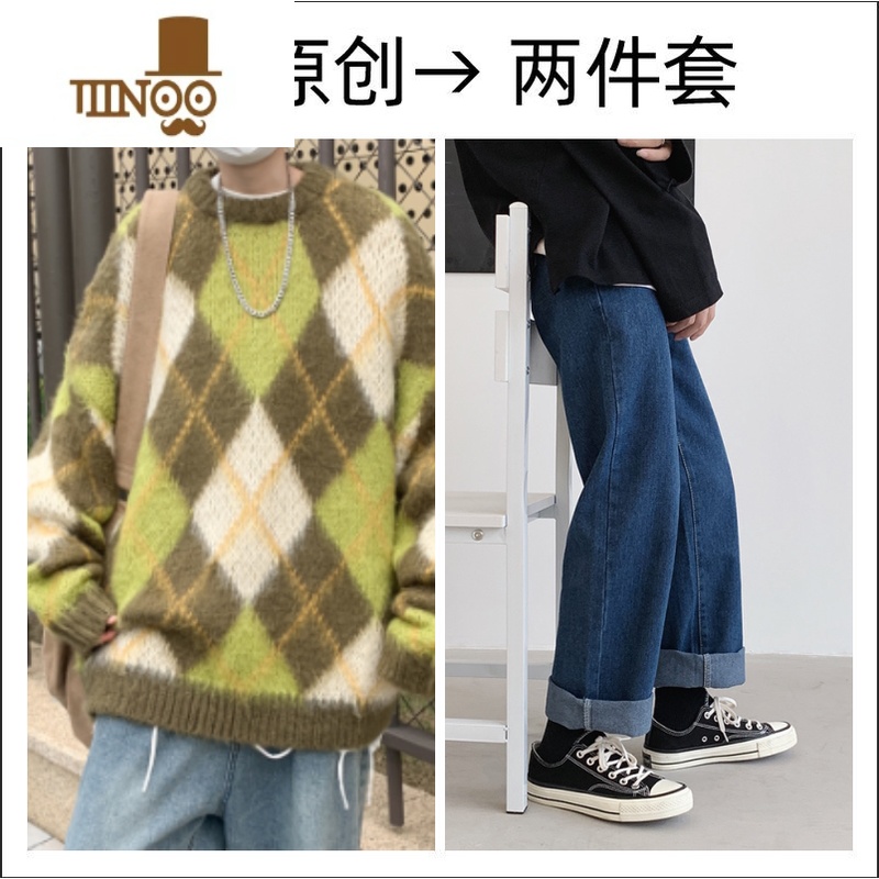 YANXU小众菱形撞色格子慵懒风宽松毛衣男款国潮复古休闲针织衫潮流 图毛衣+深蓝裤 M